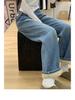 2024 Women's High-Waist Wide-Leg Jeans: New Autumn/Winter Styles for a Loose, Pear-Shaped Fit
