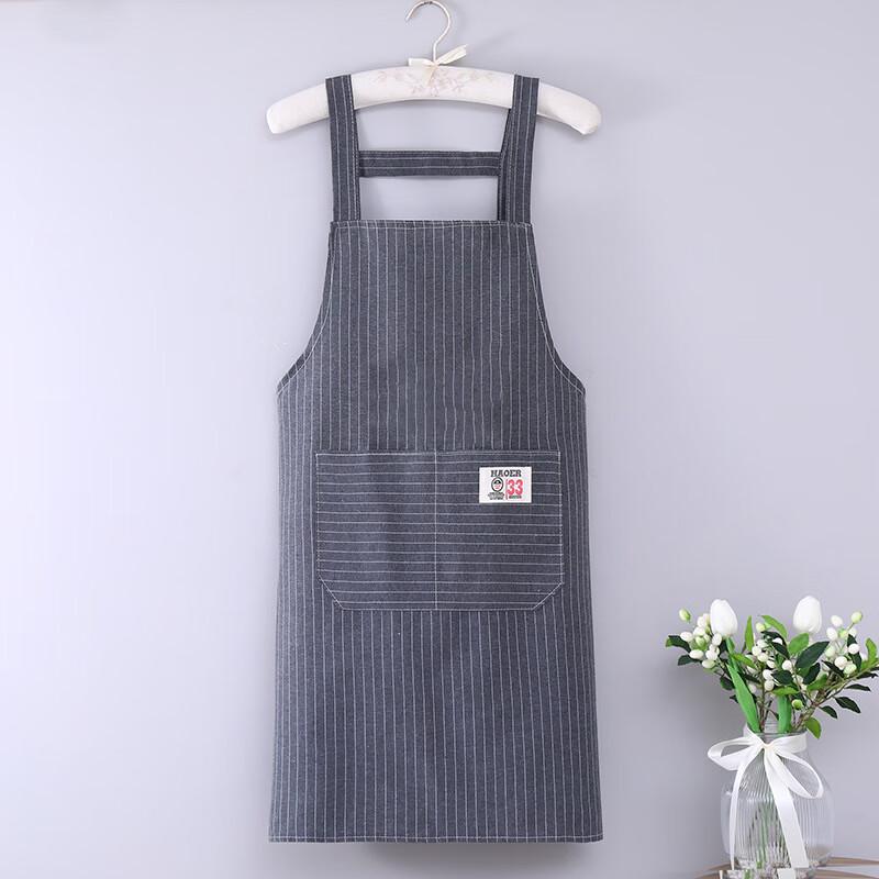 Striped Cotton Kitchen Apron