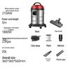 Yangzi CX630P 20L Wet/Dry/Blow Vacuum Cleaner