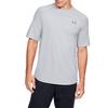 Under Armour T Shirt Men's Light Gray 1351569-014