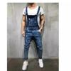Trendy Men's Ripped Denim Romper Overalls