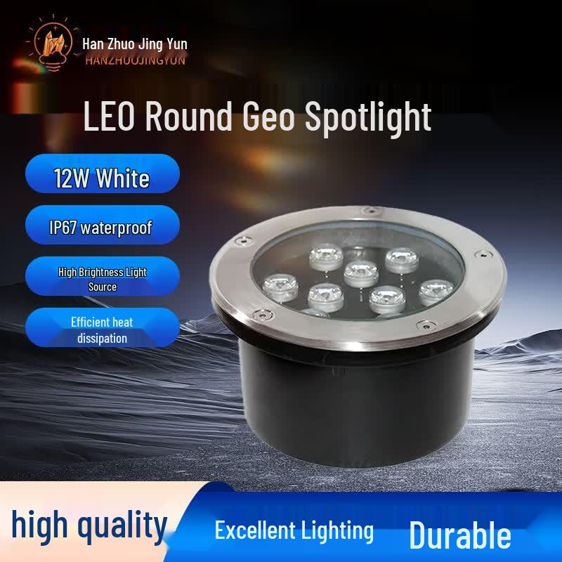HanZhuo JingYun LED Embedded Round Ground Light, IP67 Waterproof 12W