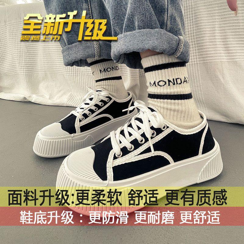 

Explosive thick-soled small white canvas board shoes women s spring ins trend 2025 new spring versatile casual sneakers 35
