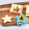 Kids Sandwich Cutter Sealer Bread Cookies Mold Star Dinosaur Shape Sandwich Maker Kitchen Gadget Lunch Bento Tools for Children