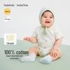 Balabala Baby Short Sleeve Bodysuit 2-Piece Set