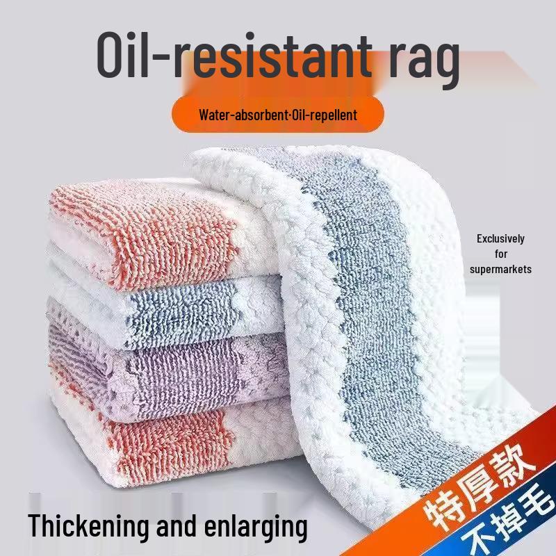 

Предложение для новых клиентов: 8 штук Высокоабсорбирующие кухонные салфетки для мытья посуды - Салфетки для очистки масла с антипригарным покрытием 25*25cm