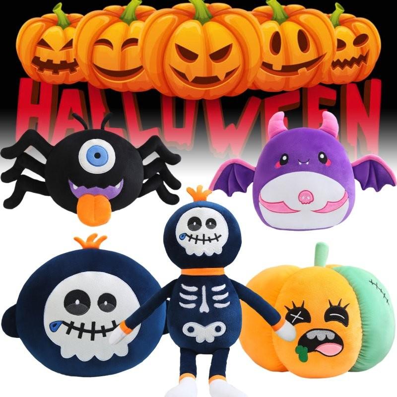 Adorable Halloween Plush Doll Featuring Skeleton Reaper Bat Zombie Pumpkin Spider