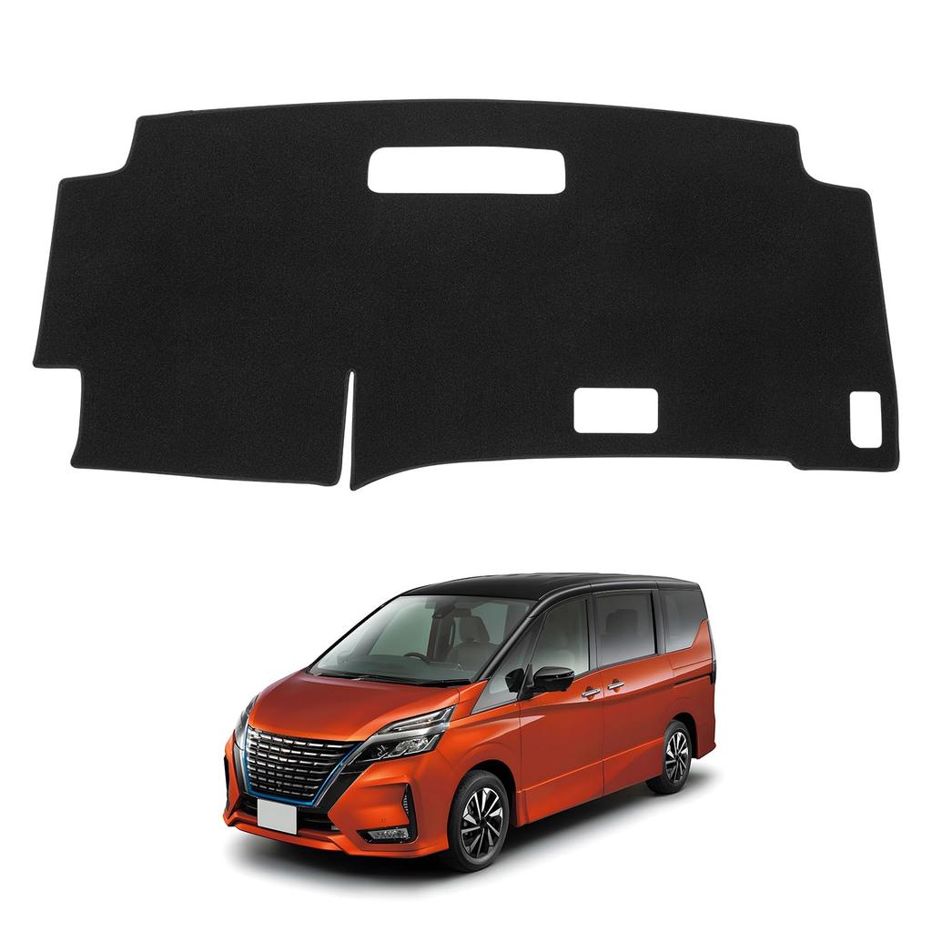 CARVANTA Nissan Compatible Dashboard Mat for the New Serena C28 Vehicles Without Dashboard Cover December 2022 Specific Sun Reduces and Prevents Car 1