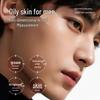 ZuoYanYouSe Volcanic Mud Pore Cleansing Face Wash