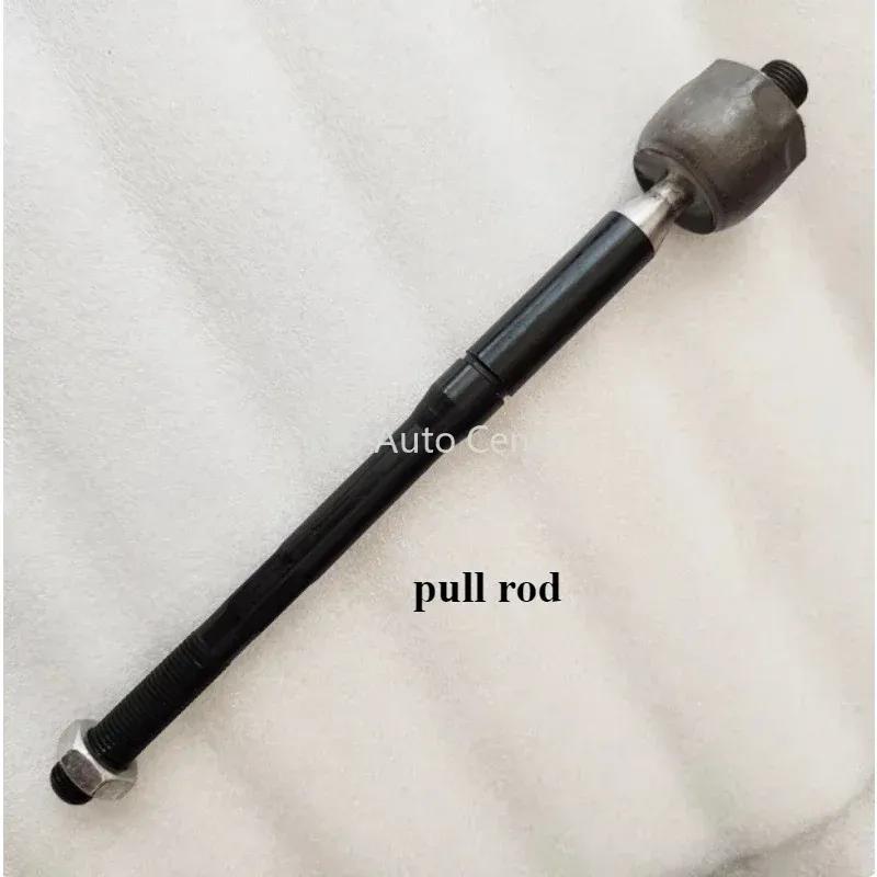 Chery Jetour T2 Steering Wheel Tie Rod Inner  Outer Ball Joints Auto Parts