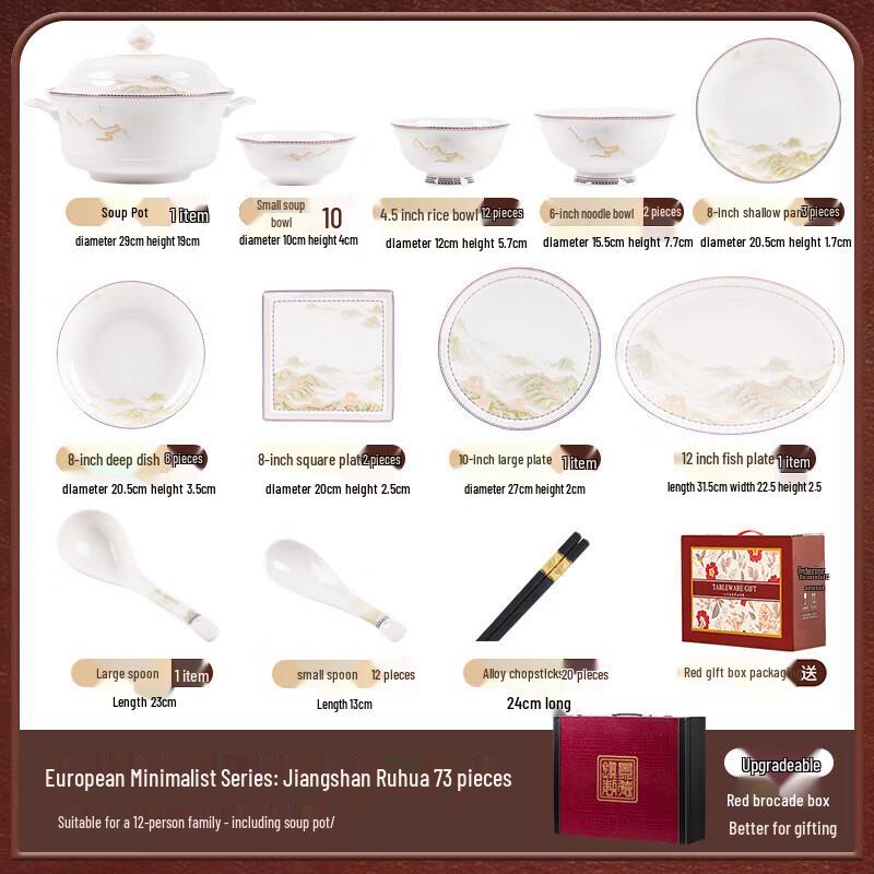 Luxury Ceramic Dinnerware Set