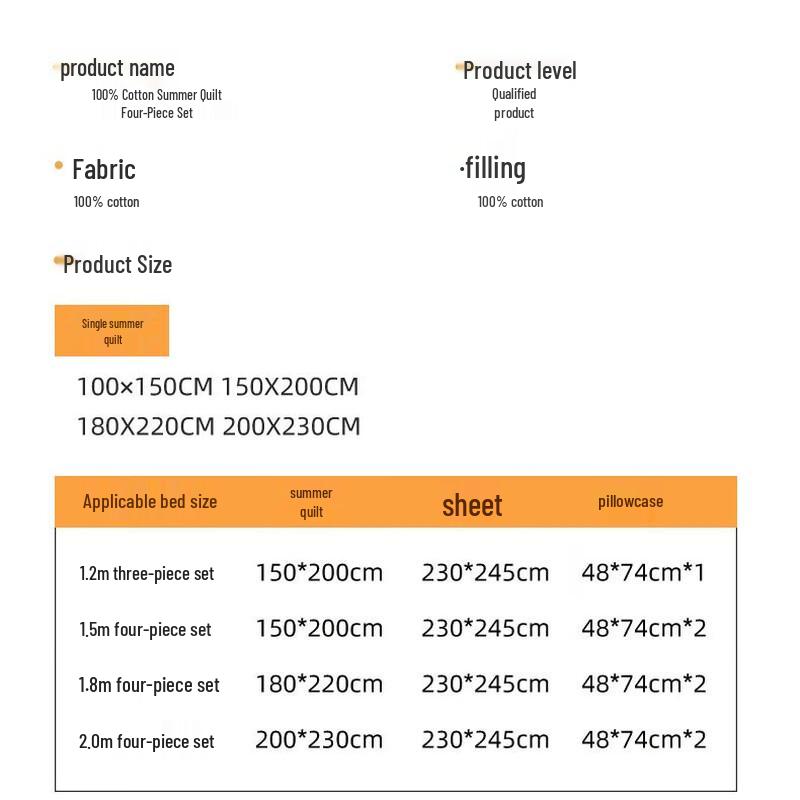 Duqi Man Xinjiang Cotton Summer Quilt