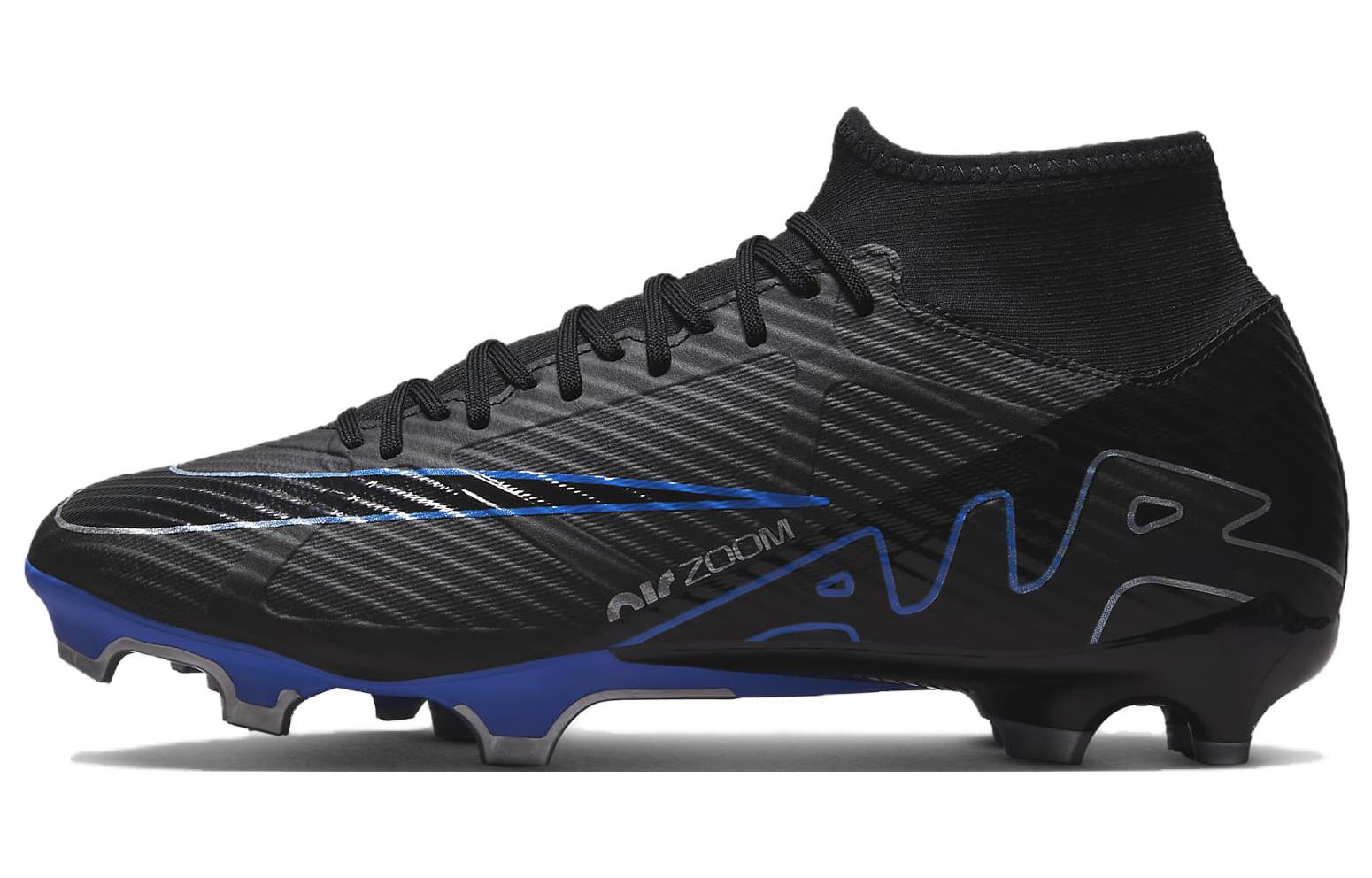 Nike Mercurial Superfly 9 Academy Mg  Shadow Pack  DJ5625-040 40