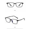 Focus Lab Ultralight 5060 Blue Light Blocking Glasses Set