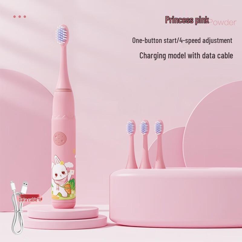 

QBM Kids Sonic Electric Toothbrush