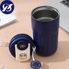 450 Ml Intelligent Insulating Cup for Intelligent Temperature Display Insulating Water Cup Vacuum Bottle Coffee Cup
