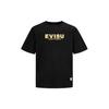 T-Shirts Men's Crew Neck Moderate Straight Fit 2ESHTM2TS529XXCT