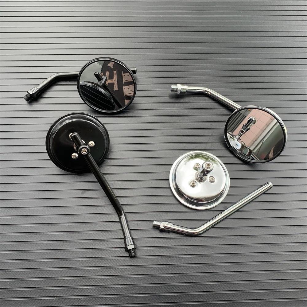 Motorcycle Rearview Side Mirror with 10mm Screws Universal Round  Retro Modified Motorbike Cafe Racer Rearview Mirrors