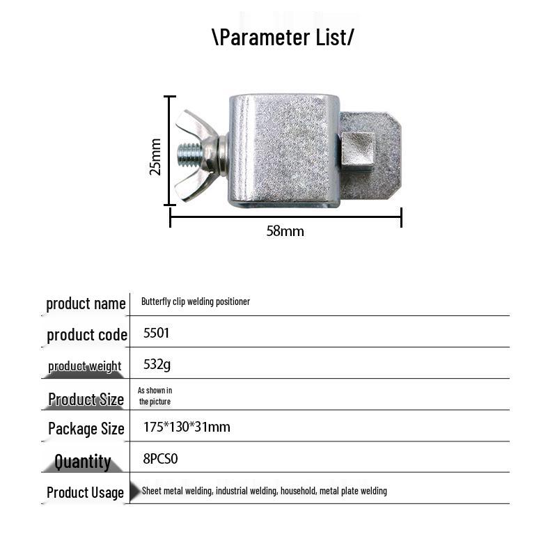 Grenseoverskridende sveiseposisjonerer: 8-delt elektrisk sveising sommerfuggklemme- og justeringssett