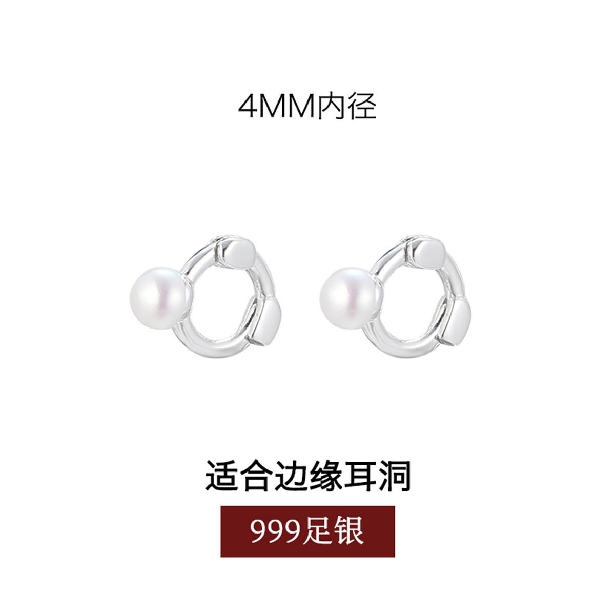 

Корейские ретро серьги из натурального жемчуга для женщин, легкие роскошные и высококачественные серьги из стерлингового серебра 99 пробы, изысканные и нежные пряжки для ушей 99 silver