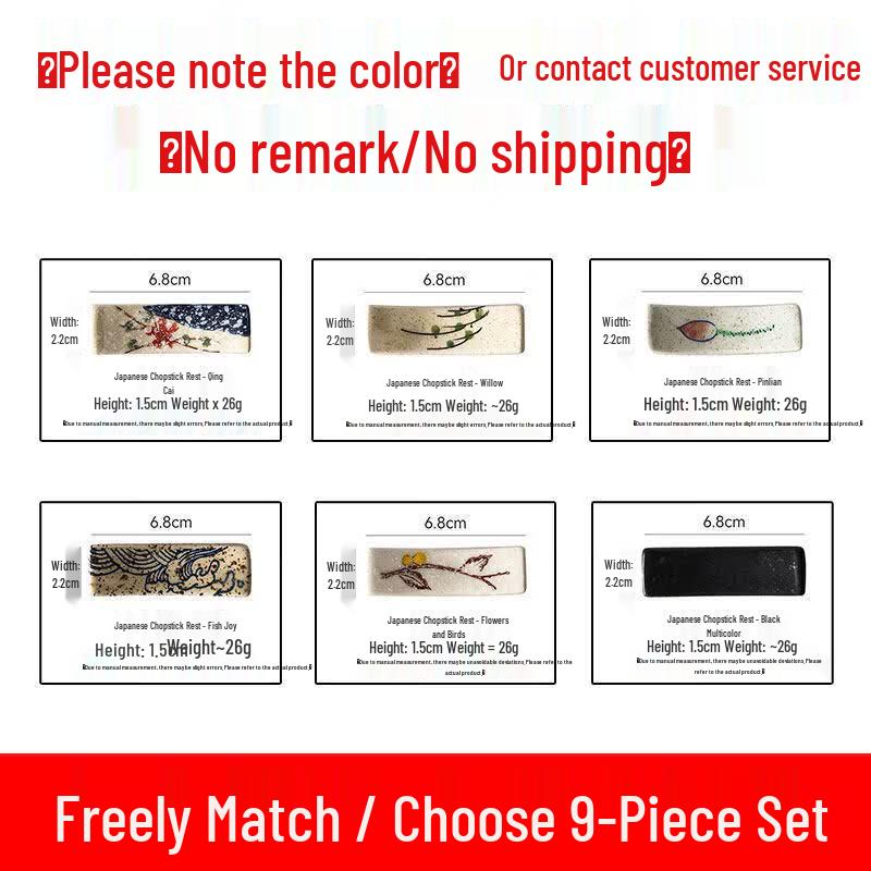 Japanese Ceramic Chopstick Rest