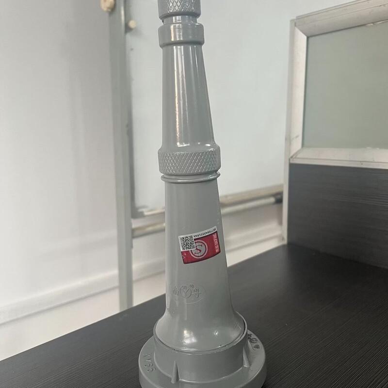 Brangdy DN65 Dual-Purpose Fire Nozzle