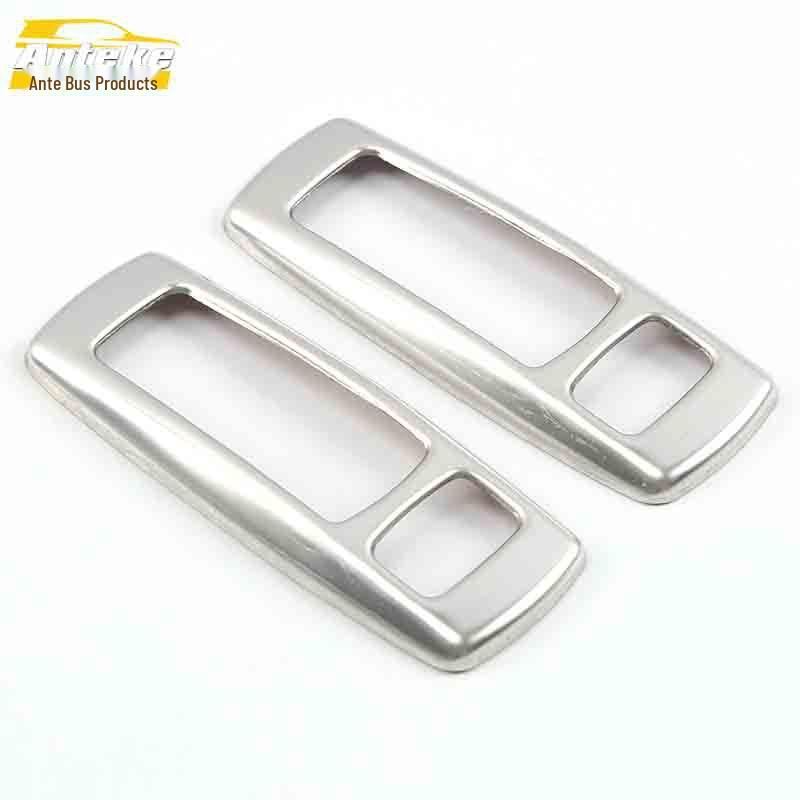Zhonghua V6 Rear Row Reading Light Stainless Steel Decorative Cover and Bright Ring