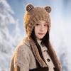 Winter Hat Women's Plush Cute Frog Ears Versatile Lace-up Wool Hat Warm Plush Thickened Headhat