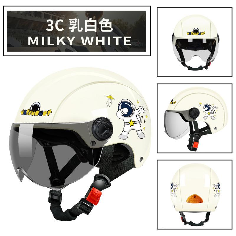 Electric battery car men and women summer sunscreen half helmet four seasons universal motorcycle helmet