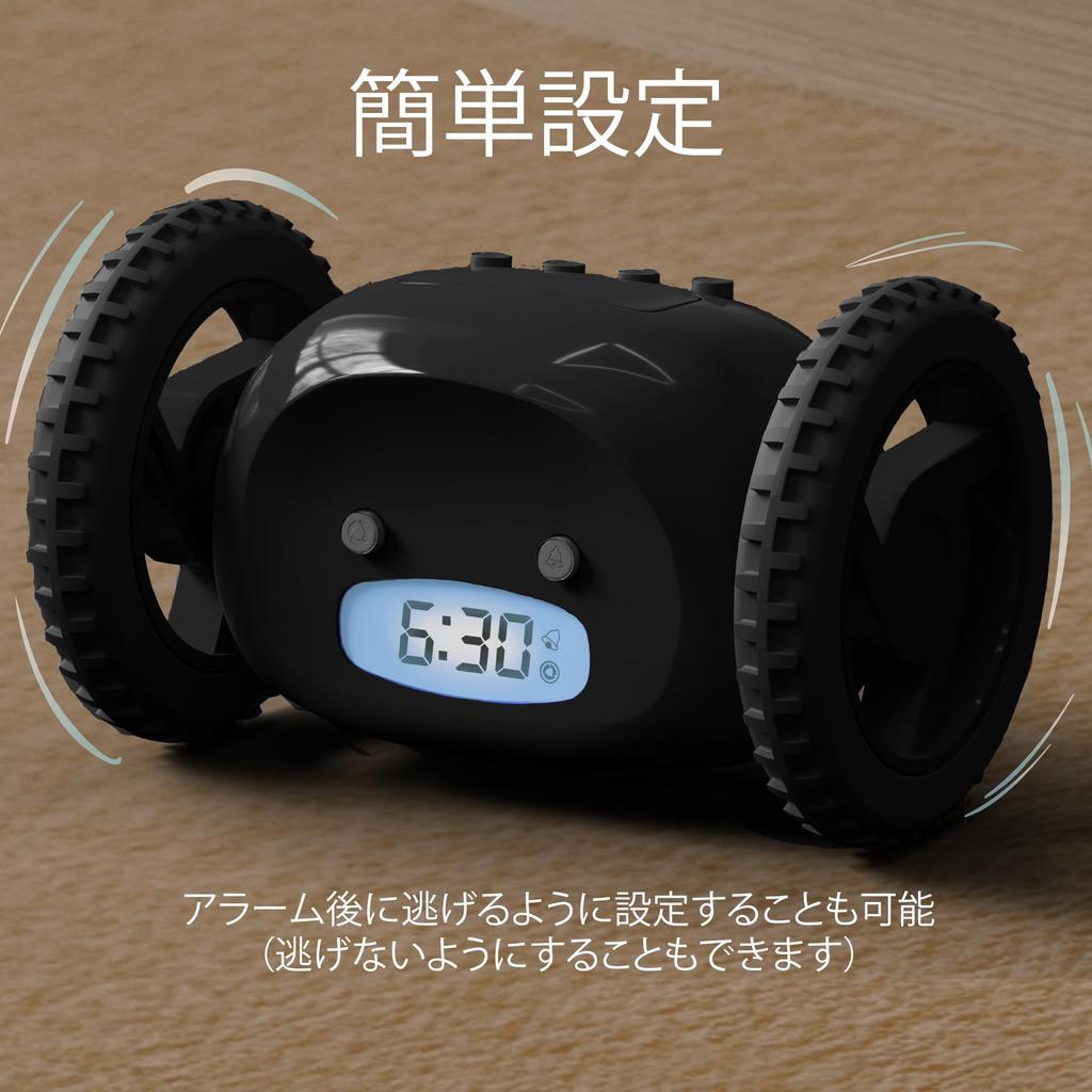 CLOCKY Super Loud Alarm for with for People Who Wake for the Hearing and Clock, Digital, Bedrooms, Wheels, Can't Up, Impaired, Vibrating,