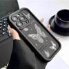 Silver Butterfly Diamond Cross iPhone 15/16/17 Case - Black Groove Sky Eye Design