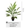 Large Nordic-style Banana Leaf Potted Plant - Indoor Decoration and Landscaping