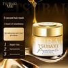 Shiseido Tsubaki 0-Second Hair Mask