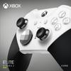 [Genuine Product] Xbox Elite Wireless Controller Series 2 Core Edition (White)