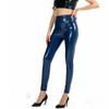 Damen Leggings mit hoher Taille, Stretch-Leggings aus Kunstleder, enge Miederhose