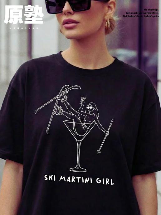 Martini Girl Après-ski oversized T-shirt XL