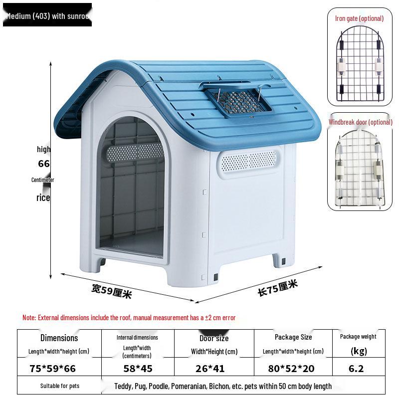 Four Seasons Universal Outdoor Dog House: Breathable, Rainproof Pet Nest for Medium & Large Dogs