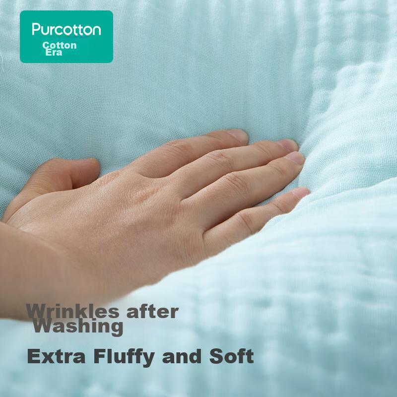 PurCotton Gauze Bath Towel, Household Absorbent Quick-Drying Shower Cloth, Skin-Friendly Soft Towel, 90*160cm [No Additives], Cotton Yellow