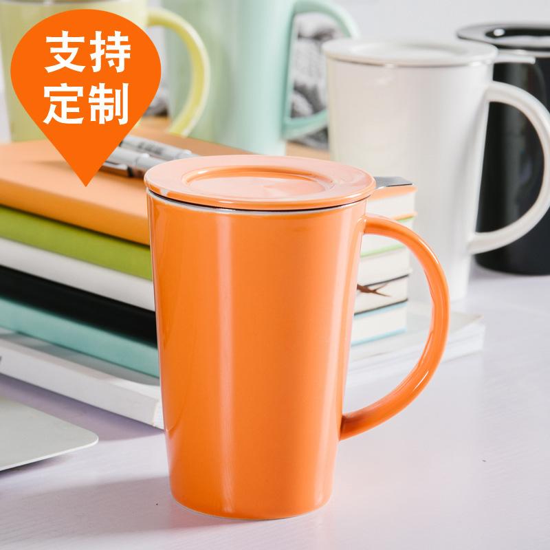 Coffret Cadeau Fête de la Mi-Automne Fête des Enseignants, Tasse en Céramique Tasse à Eau avec Filtre Boîte Cadeau Sac