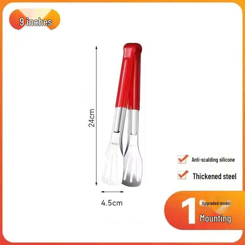 ZISIZ Thickened 304 Stainless Steel Food Clip