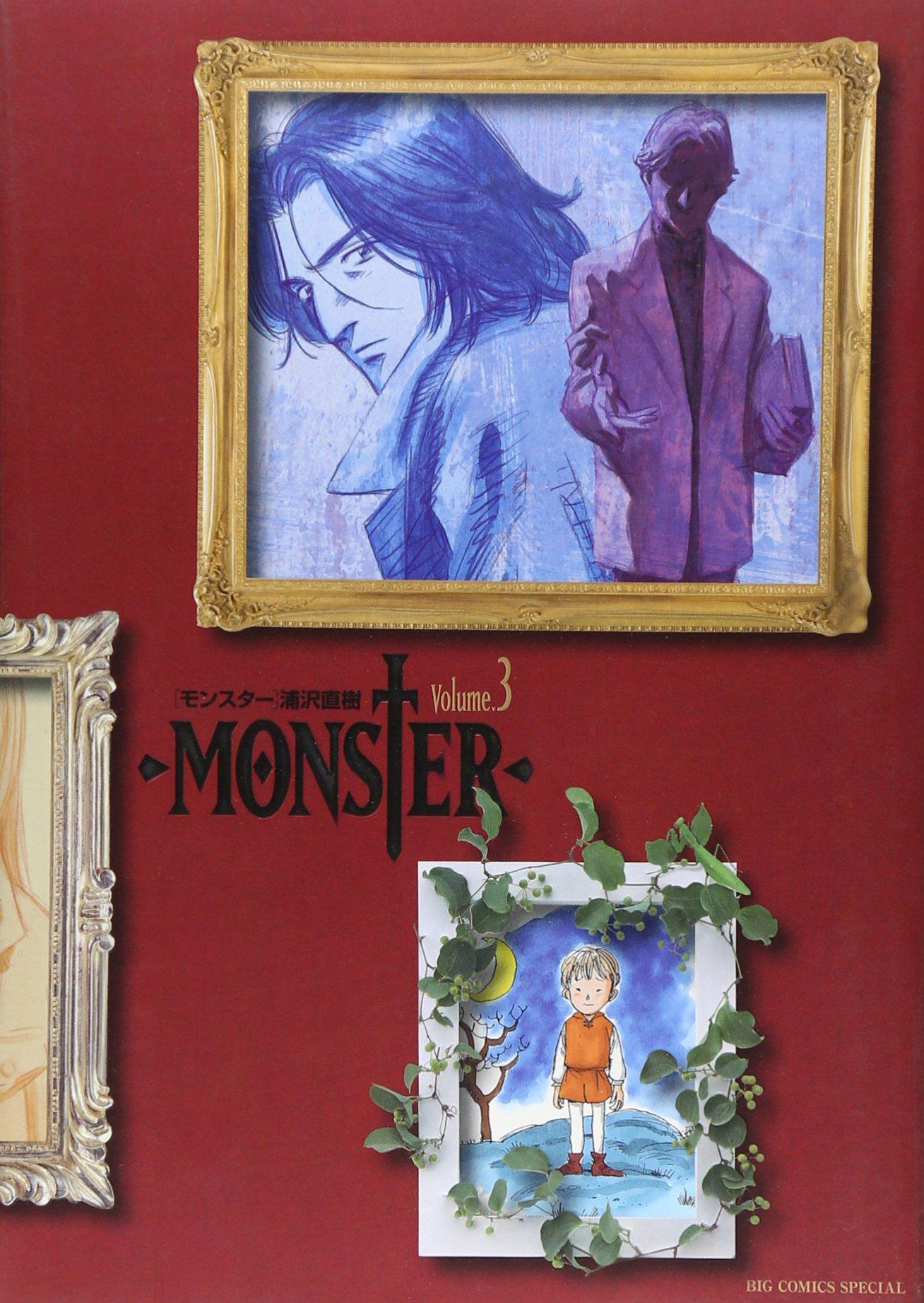 MONSTER Complete Edition (3) (Großes Comic-Special)