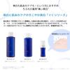 Chifure [Quasi-drug] Whitening Emulsion VC Refill, Whitening VC, Fragrance-free, 1 Piece