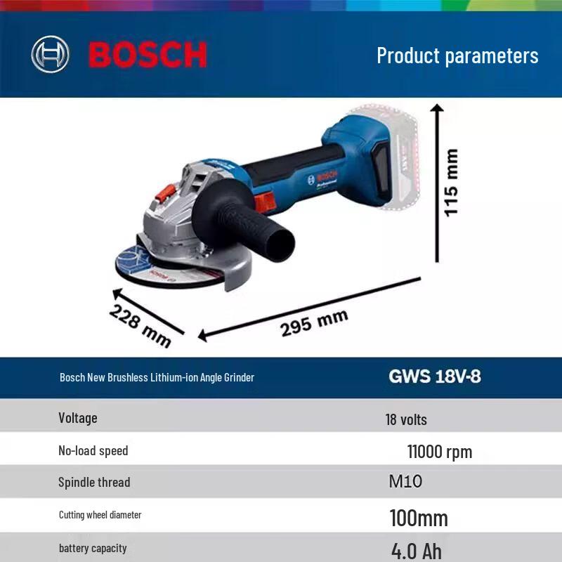 Bosch GWS18V-8 Cordless Brushless Angle Grinder CN plug (adapter included)
