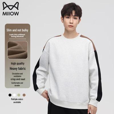 Men's Casual Crewneck Pullover Sweatshirt
