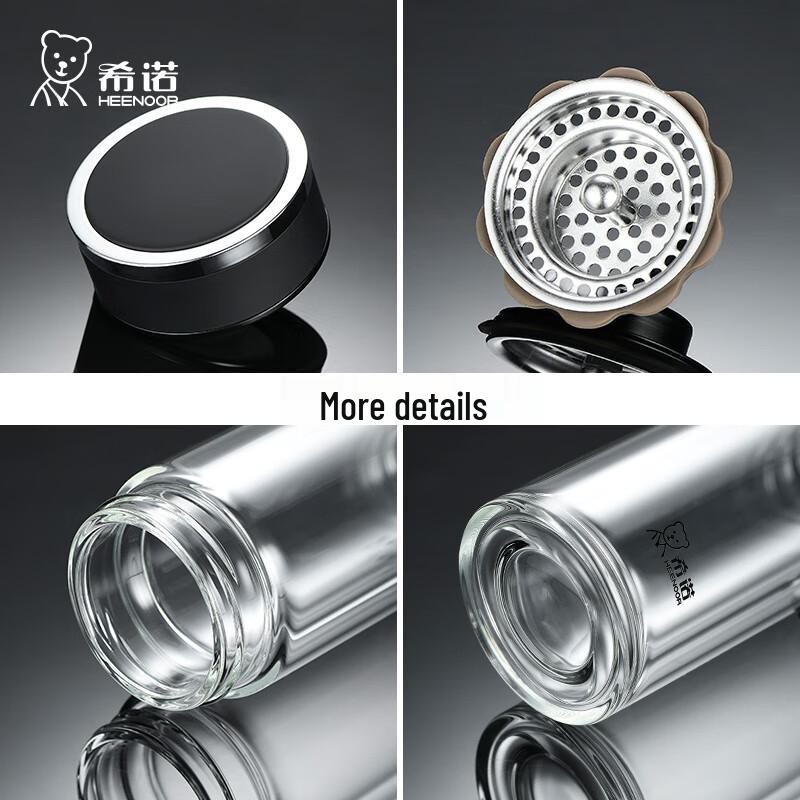 Heenoor Portable Double Wall Glass Tea Infuser Bottle