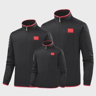 Ropa Deportiva de Equipo Chino: Uniforme Deportivo Nacional para Estudiantes y Chaqueta de Entrenamiento de Sanda para Artes Marciales Infantiles con Cuello Mao.