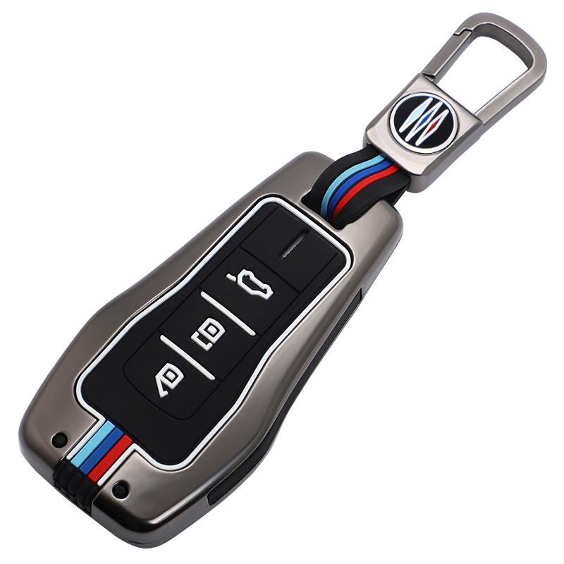 Xpeng G3/P7 Key Cover: Smart Remote Bag Accessories & Protective Shell