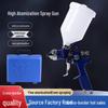 High Atomization Spray Gun Set for Car, Metal, Furniture, Leather Repair & Primer.