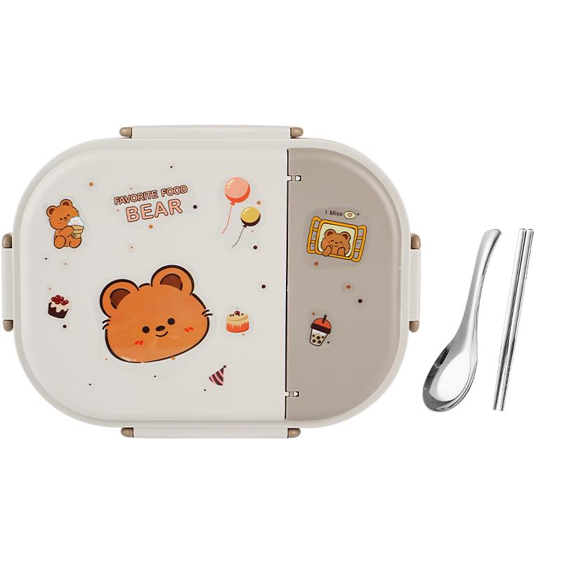 Stainless Steel Divided Lunch Box Set