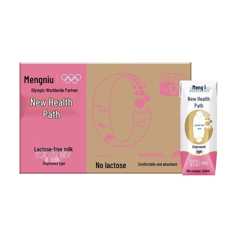 Mengniu Dairy Milk & Lactose-Free Options